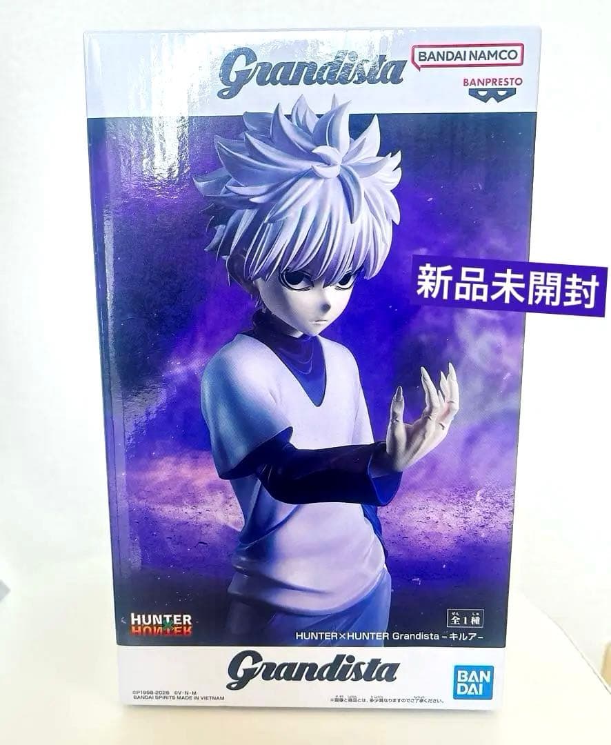 HUNTER×HUNTER Grandista キルア フィギュア 新品未開封 - メルカリ