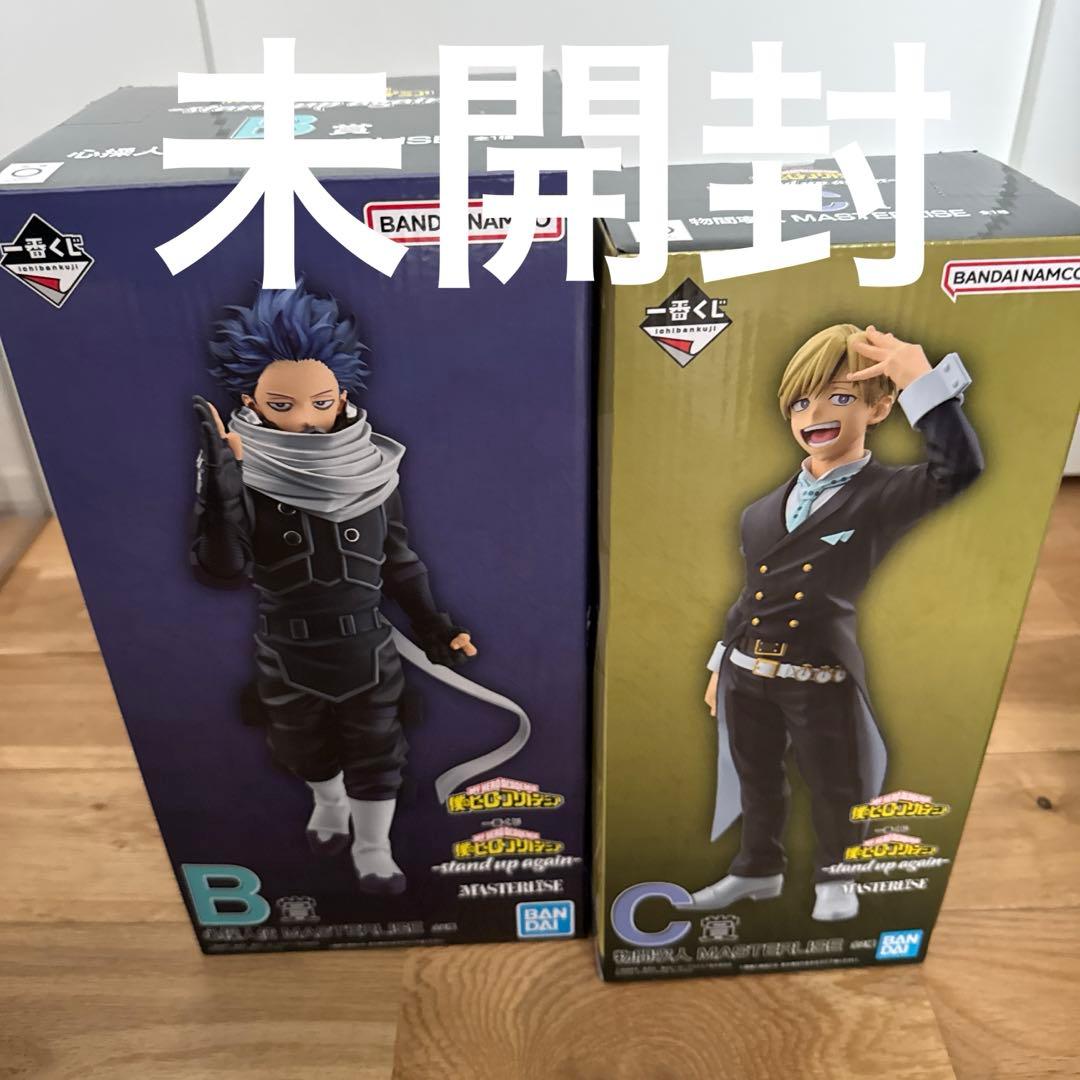 ヒロアカ 心操 物間 一番くじ フィギュア stand up again - メルカリ