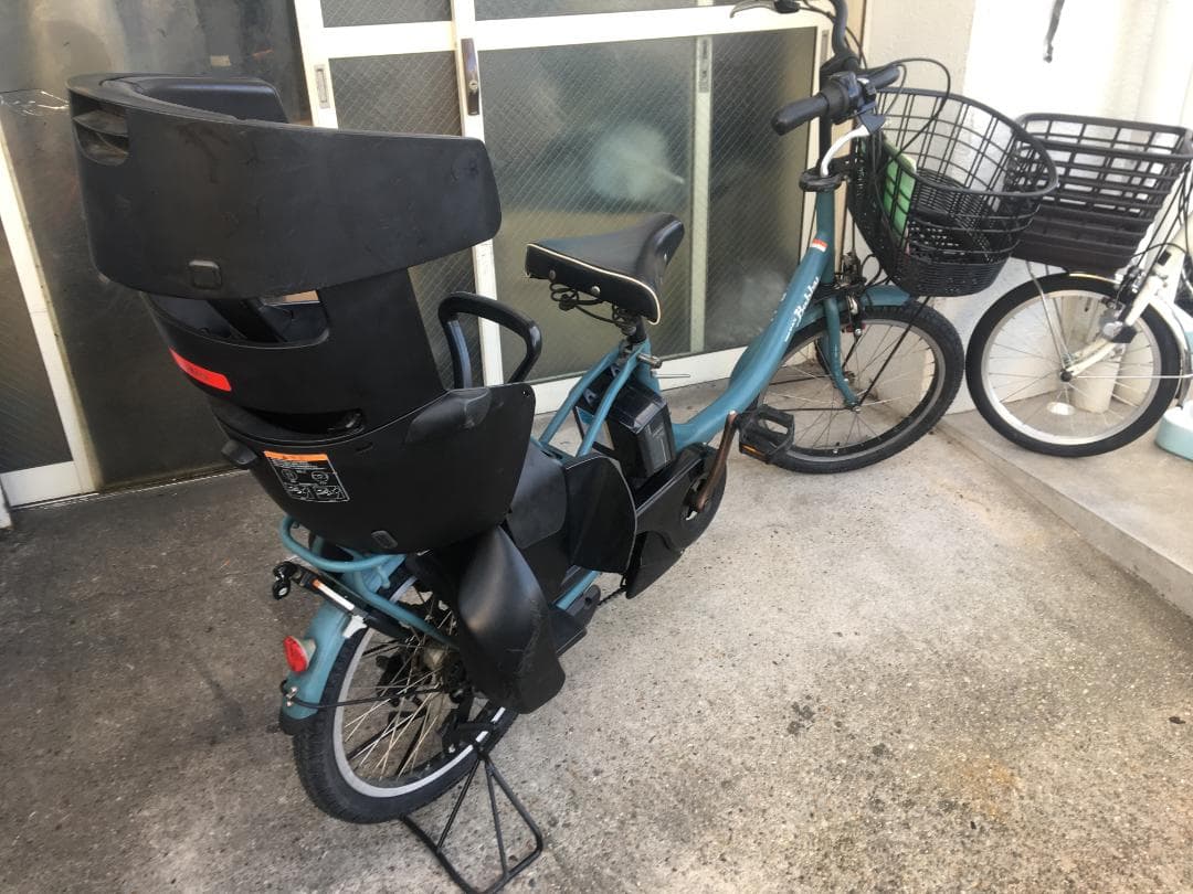 地域限定送料無料 パスバビー 子供乗せ 15,4AH 青系 神戸市 電動自転車