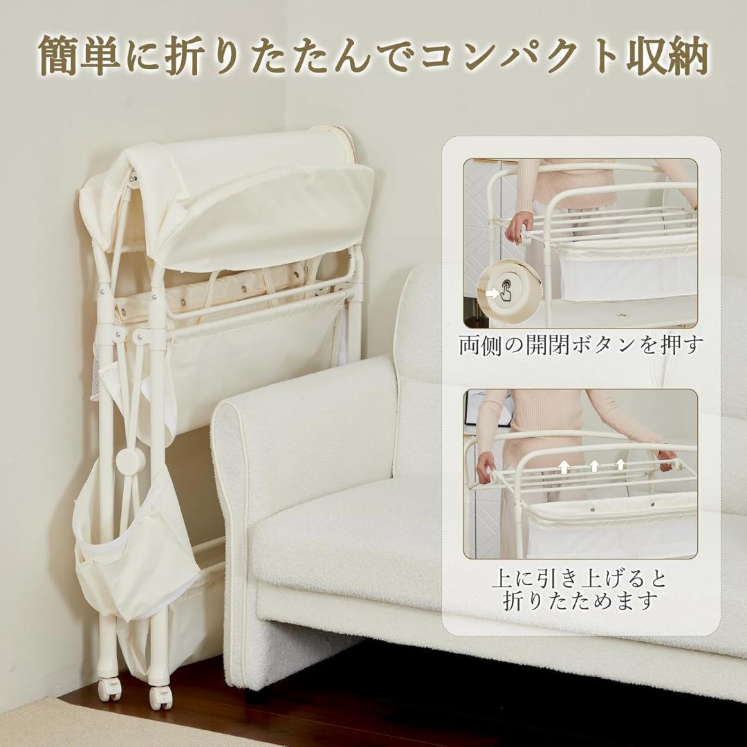 25530 おむつ交換台 ベビーケアテーブル オムツ交換台 折りたたみ