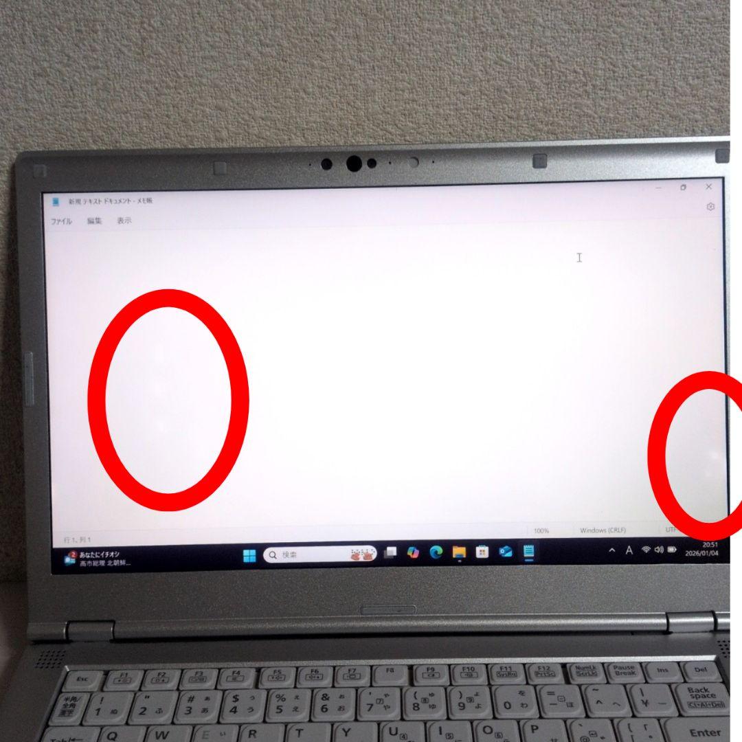 大容量16GBメモリ 大画面14型液晶 Panasonic Let's note 安い