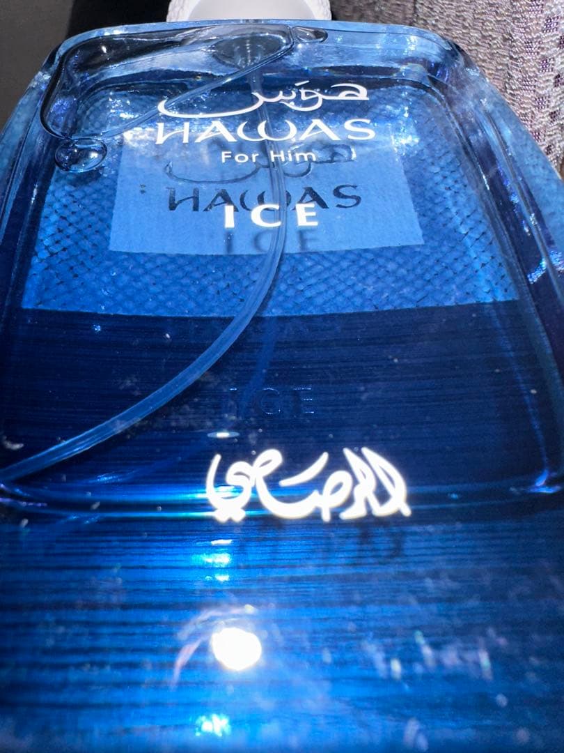 RASASI HAWAS FIRE 100ml 新品未使用 - メルカリ