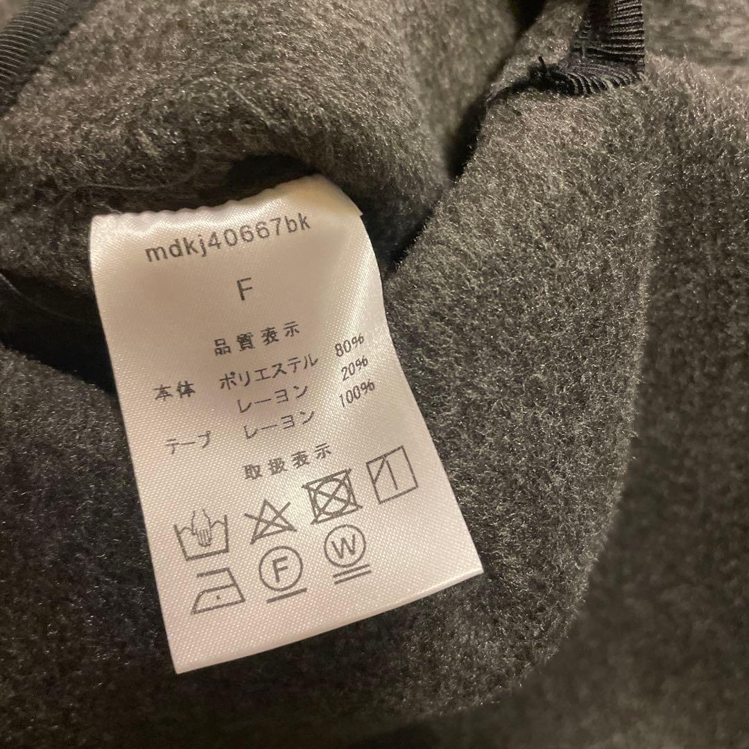 【値下げ】maison de Dolce レジェコート