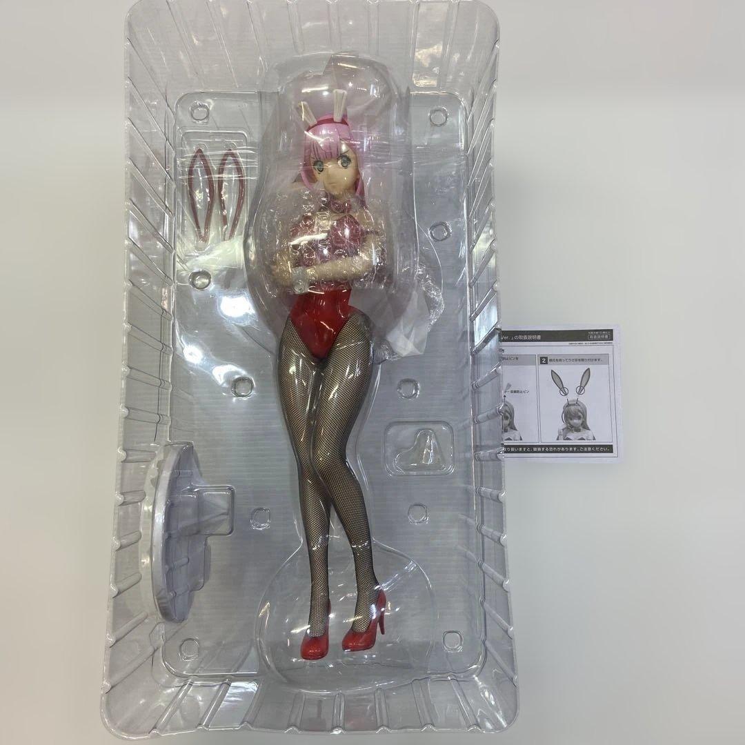 フリーイング 桐須真冬 バニーver. 1/4 フィギュア