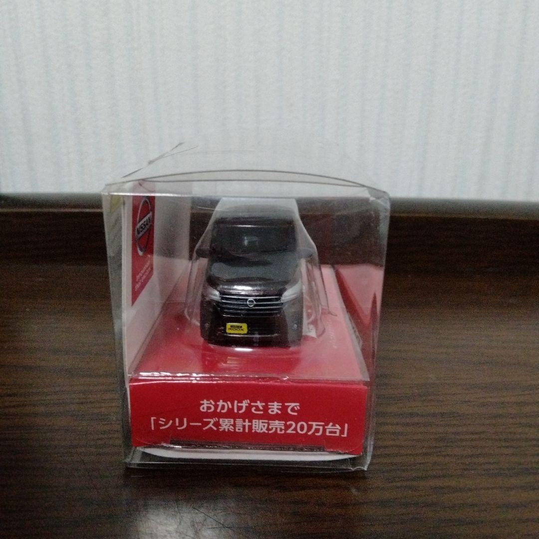 希少】日産 デイズルークス プルバックカー ミニカー DAYSROOX - メルカリ