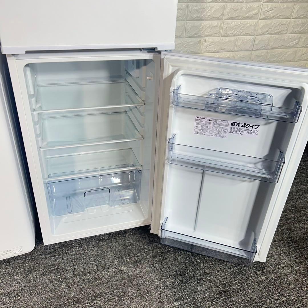 生活家電 2点セット 冷蔵庫 136L 洗濯機 4.5kg 2025年 D137