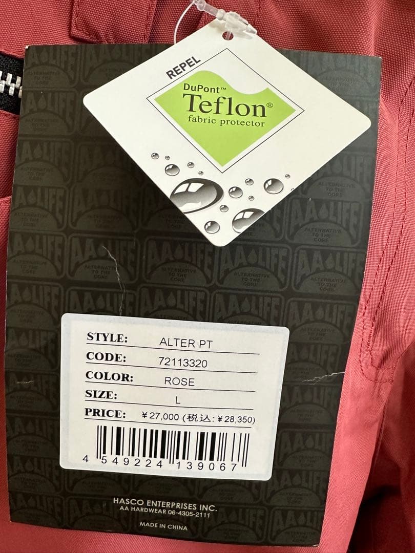 スノボウェア　AA HARDWEAR　レディースパンツ　L　新品