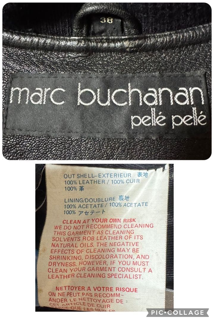 PELLE PELLE バックロゴ オールレザースタジャン デタッチャブル 38