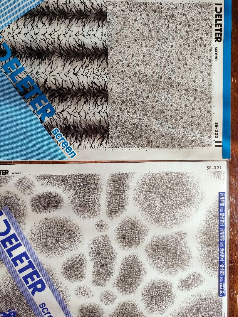 スクリーントーン DELETER screen 56枚 （310~