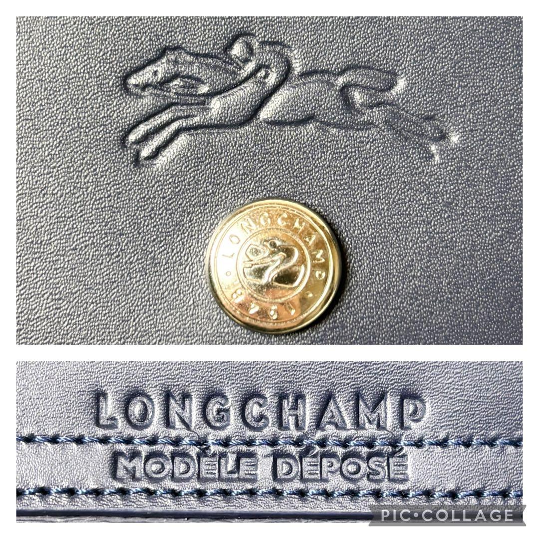 ✨極美品✨ ロンシャン オールレザー シティ2way ネイビー 自立 - メルカリ