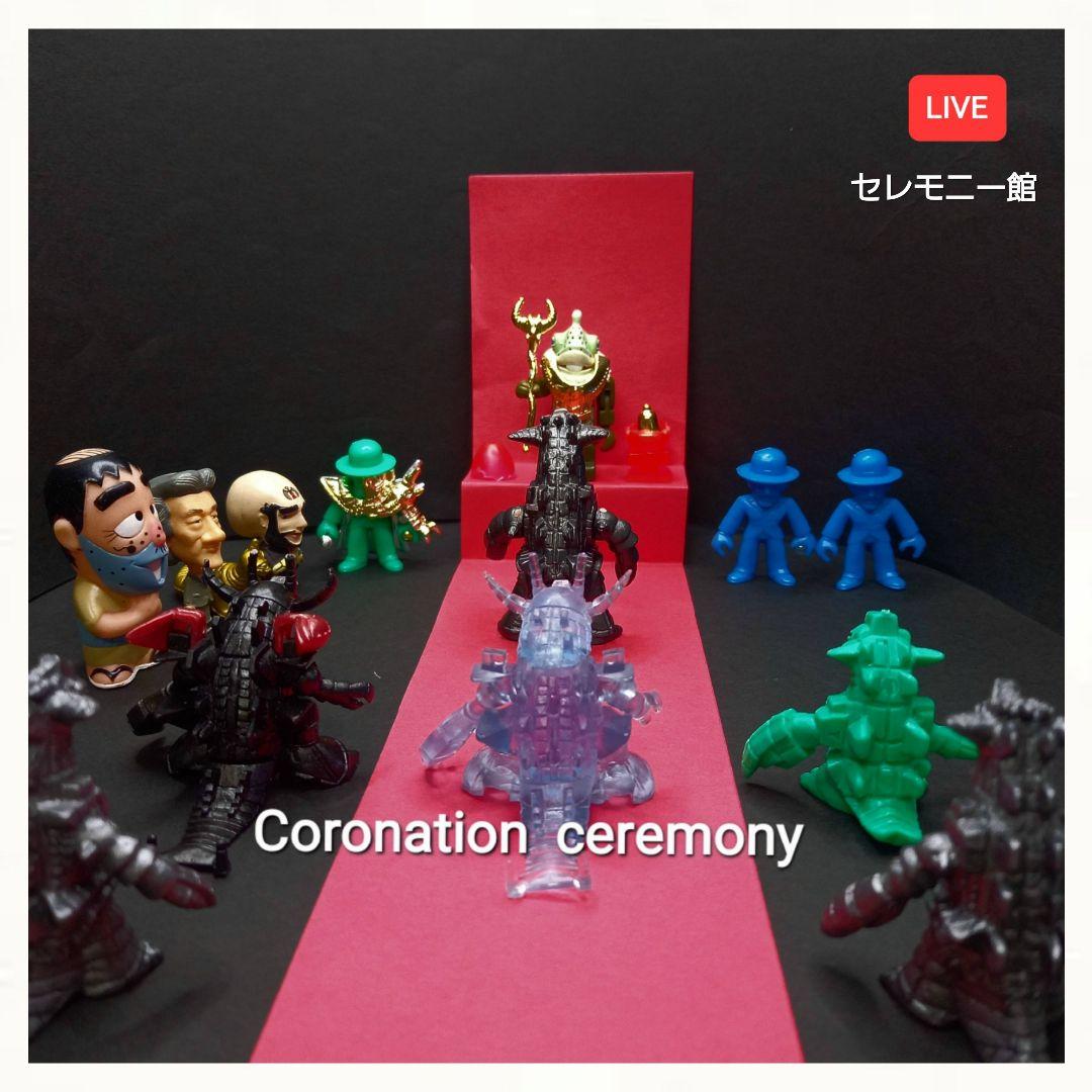 カーリー星人】橙色 ウルトラ 怪獣 消しゴム 特撮 当時もの - メルカリ