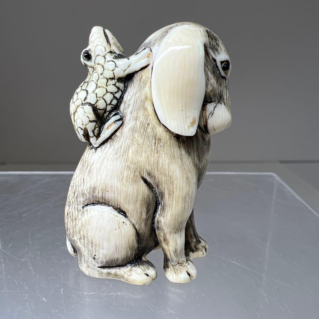 極上犬根付　29g 東Y8-0108☆2F