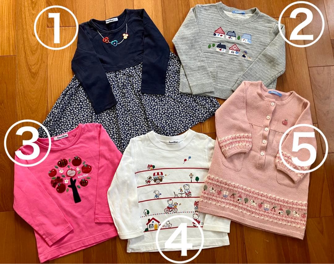 ファミリア 100cm 5点セット - メルカリ