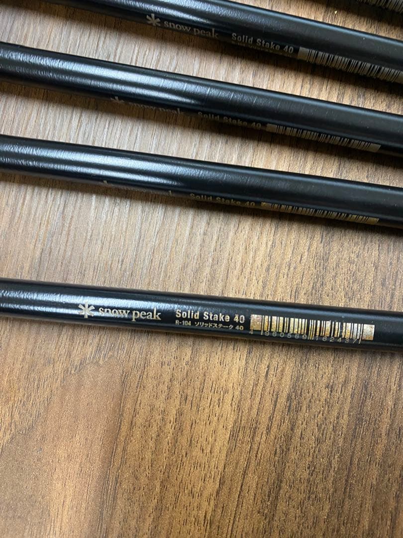 スノーピーク　ペグ＆ハンマーセット