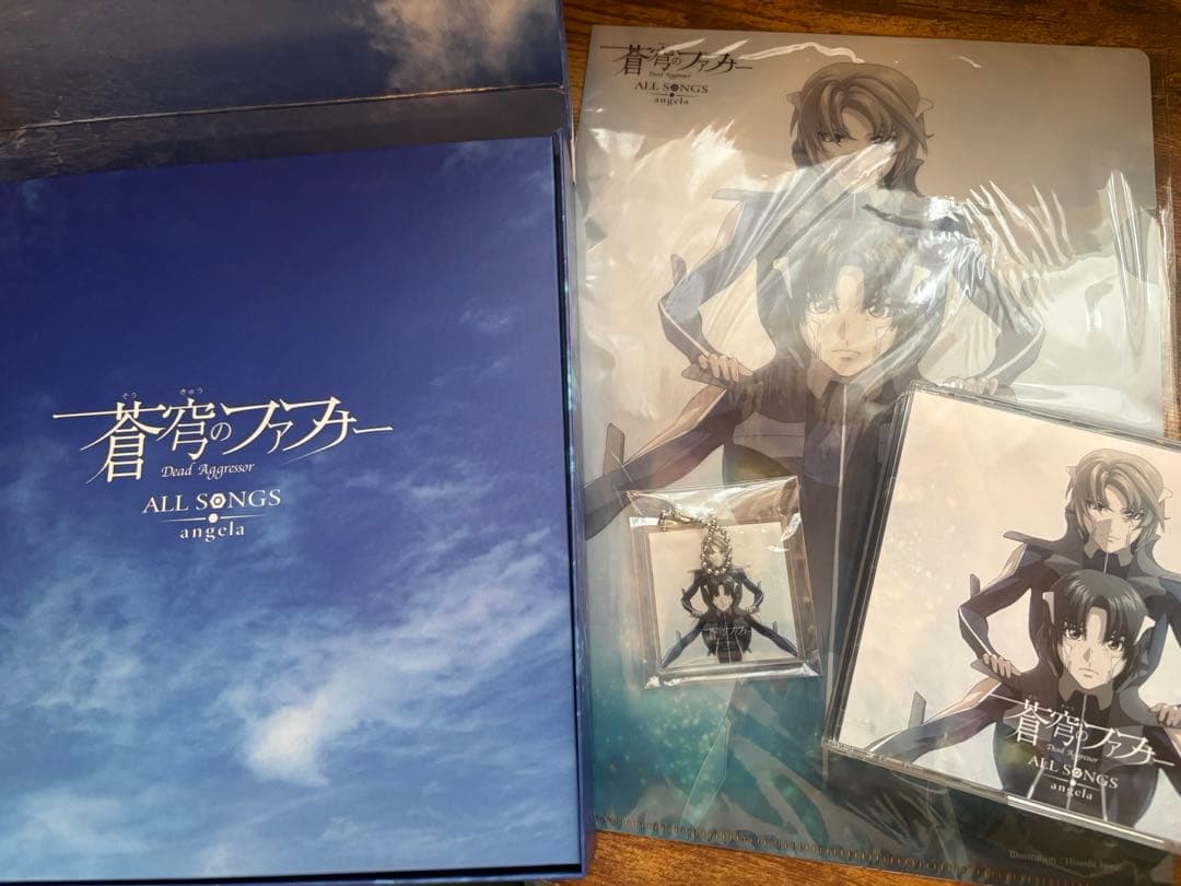 蒼穹のファフナー ALL SONGS 初回生産限定盤