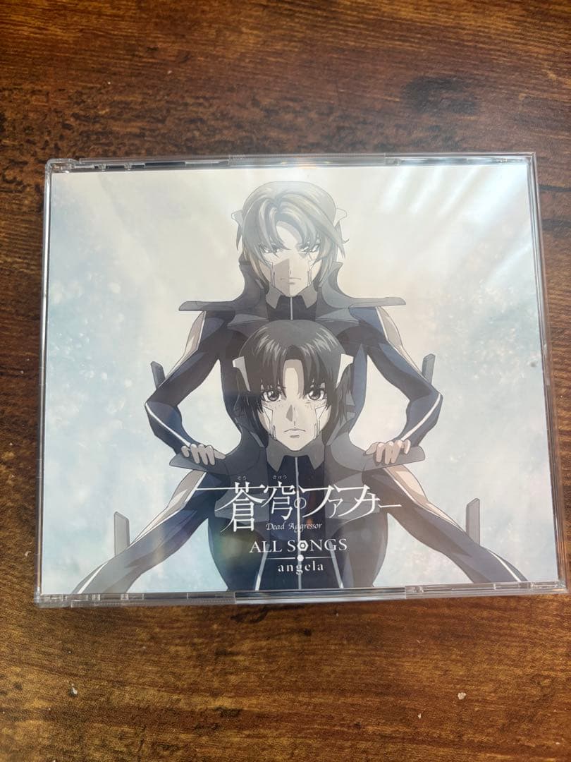 蒼穹のファフナー ALL SONGS 初回生産限定盤