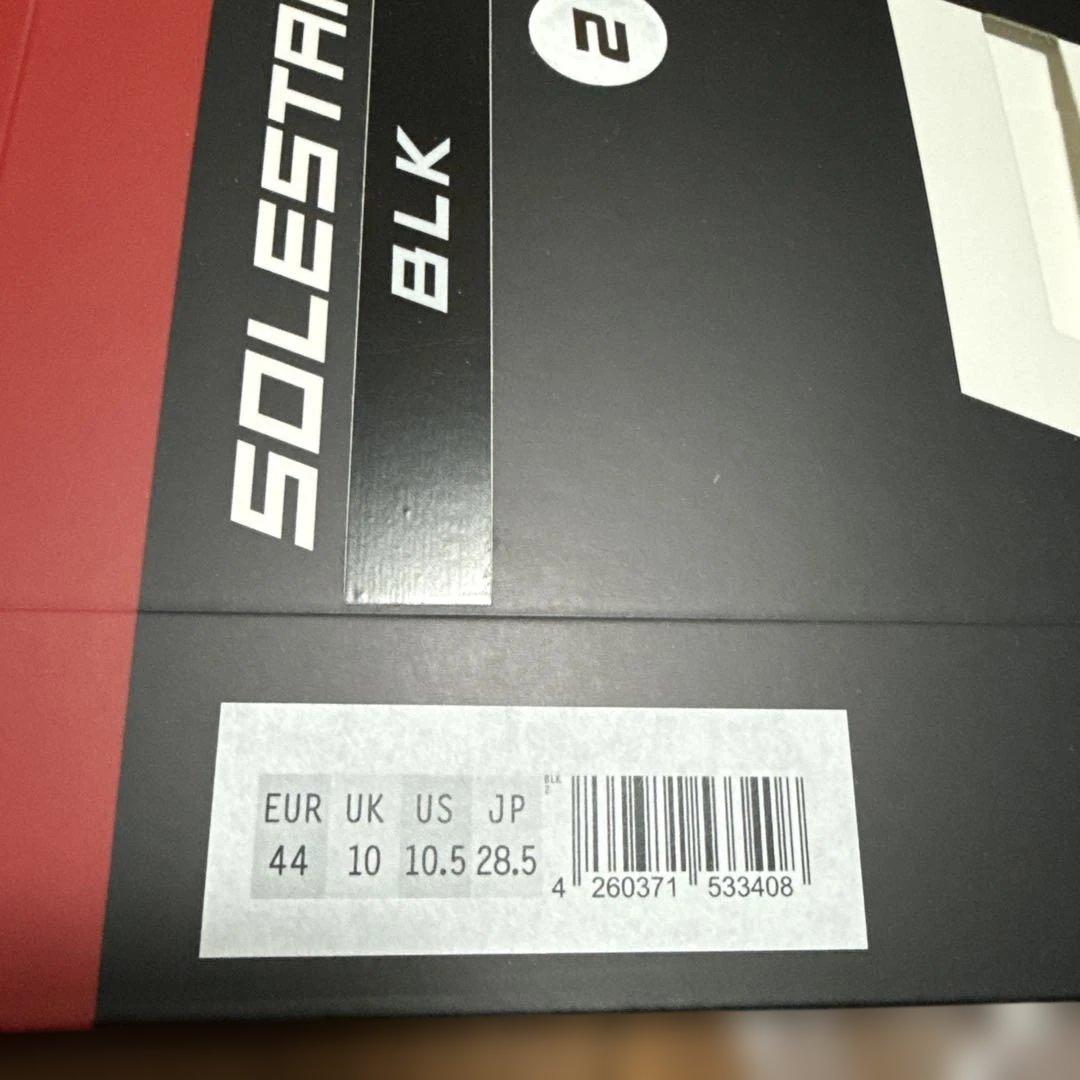 SOLESTAR(ソールスター) 自転車用 インソール BLK II ブラック2