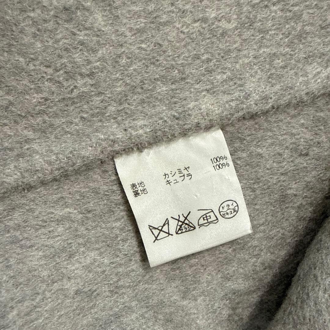 美品　Aquascutumアクアスキュータム　チェスターコート　キャメルXL