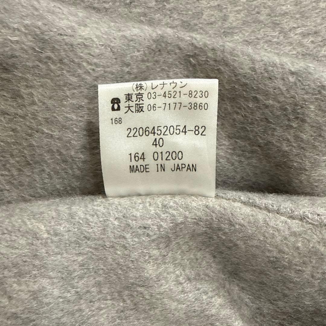 美品　Aquascutumアクアスキュータム　チェスターコート　キャメルXL