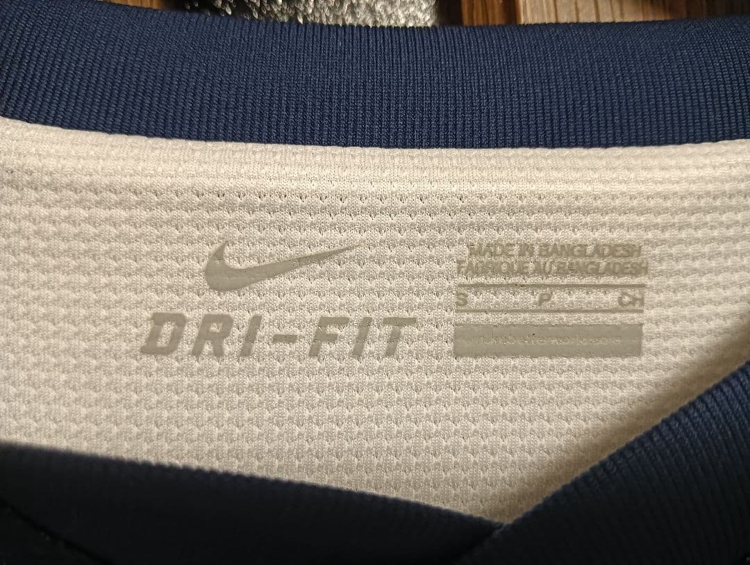 ナイキ パリ・サンジェルマン ラベッシ #22 ユニフォーム 13/14