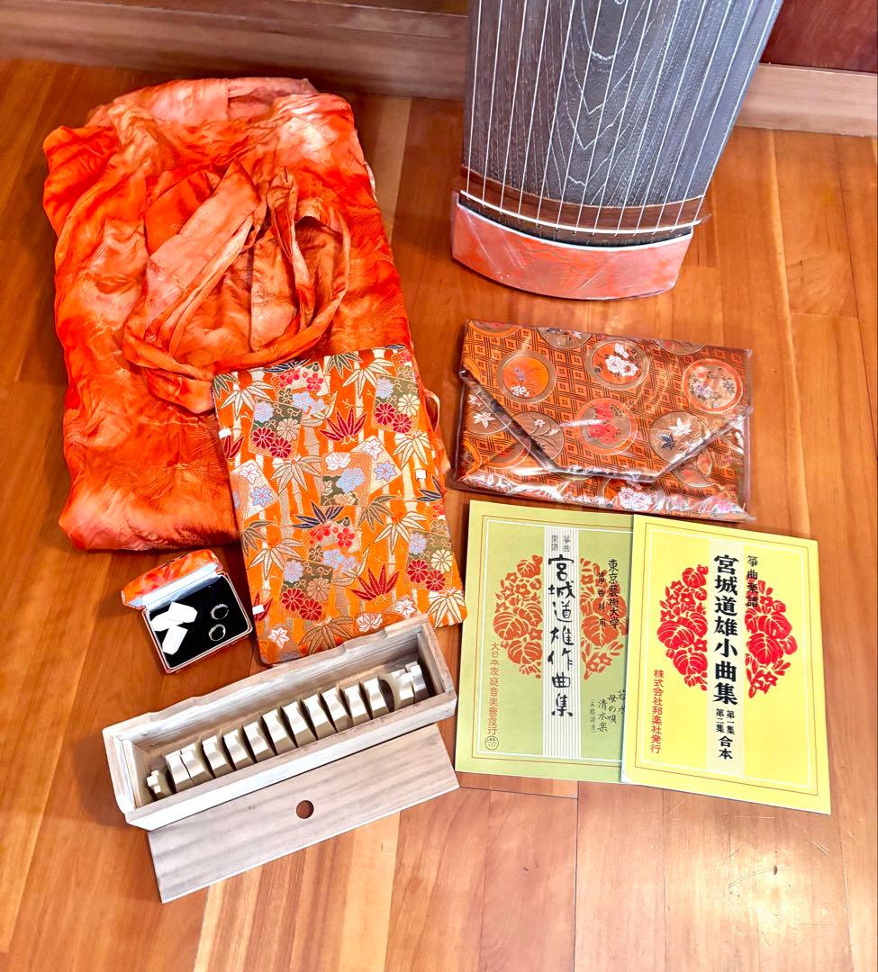 琴 13弦 全長185cm