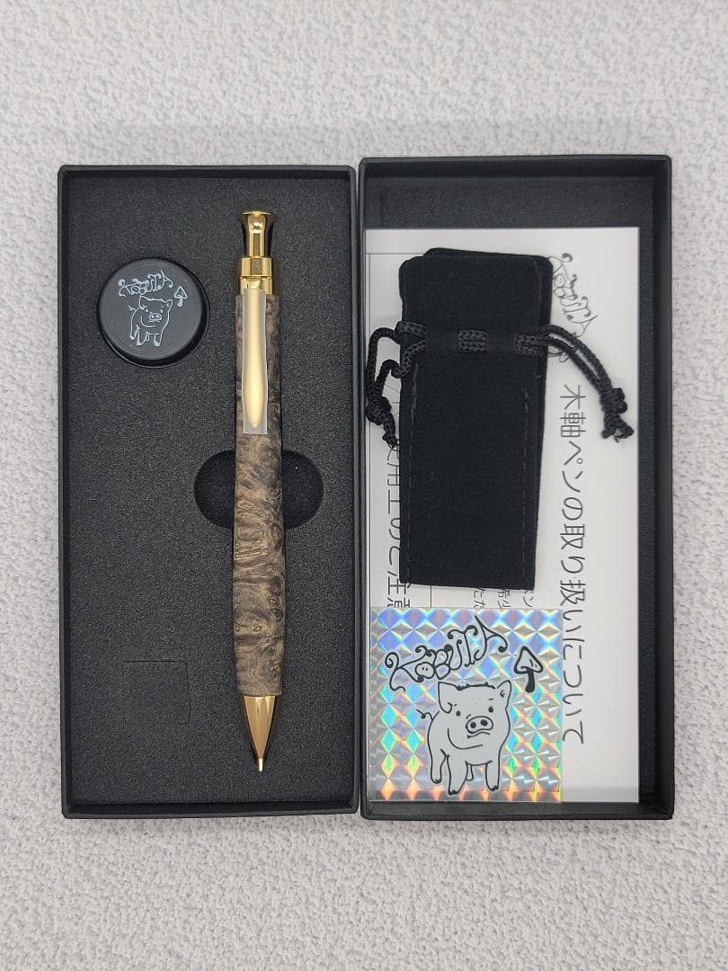 新品 こぶた工房 極上+花梨瘤 青瘤グロテスク 金金具 シャープペンシル