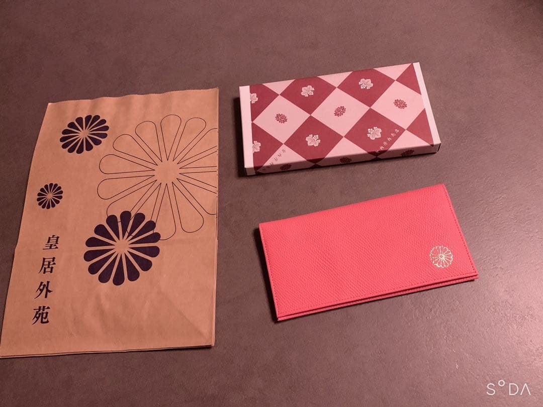 皇居開運長財布革財布✨美品新品未使用品✨極上クラス品の金運