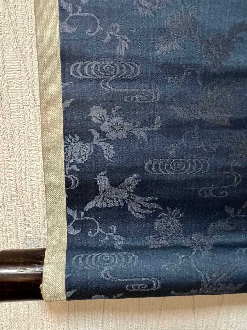 讃岐高松儒者 藤澤東亥［行書 五絶］（1794 -1864)紙本　共箱！