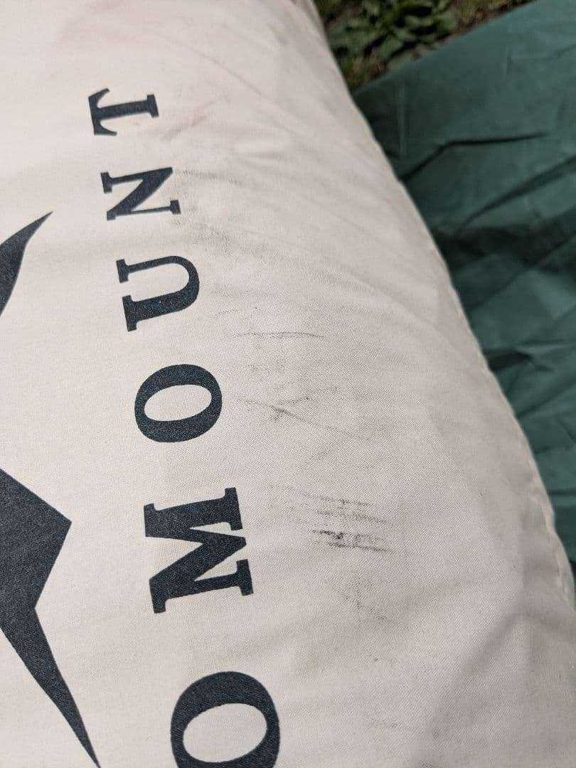 TOMOUNT ベルテント5m①　本体・ポール