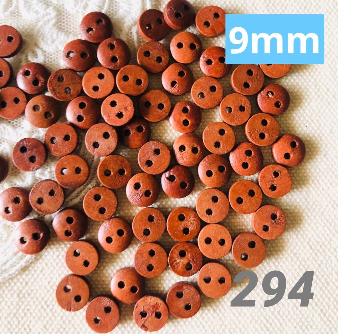 Bambi様 リクエスト 3点 まとめ商品 - メルカリ