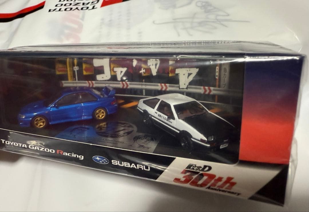 頭文字D 30th 1/64トレノ&インプレッサ富士スピードウェイ1500台限定