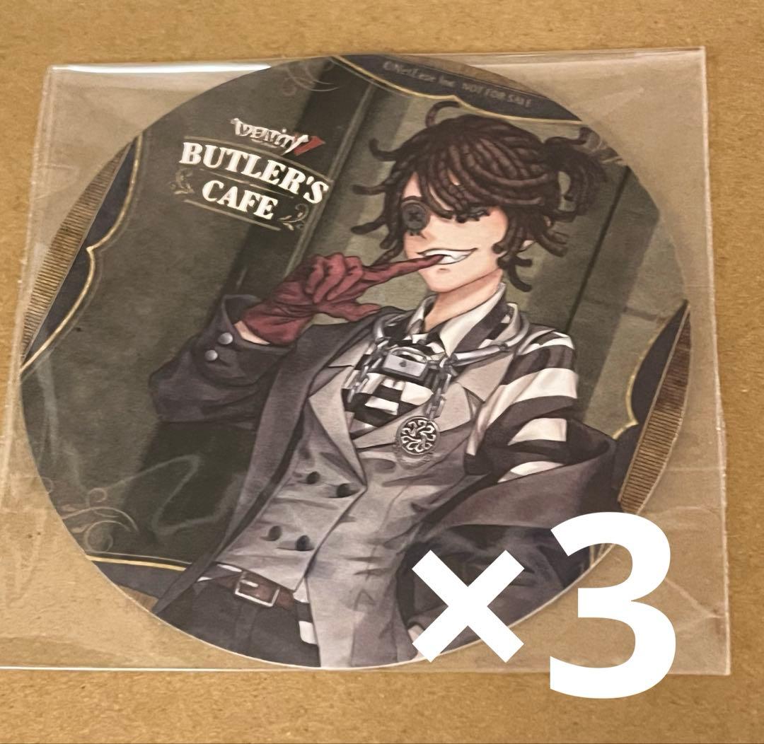囚人 ルカバルサー 第五人格 コースター コラボカフェ - メルカリ