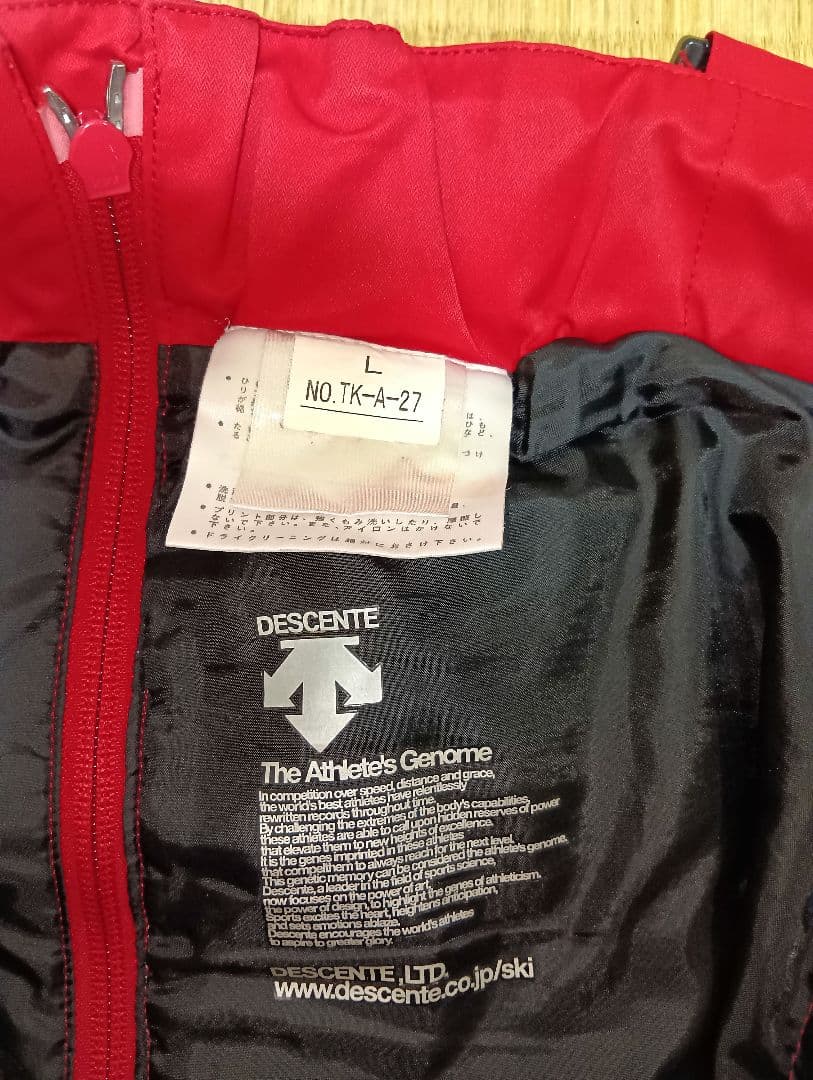 OGASAKA オガサカ スキーチーム 選手用 ウェア 上下セット Lサイズ