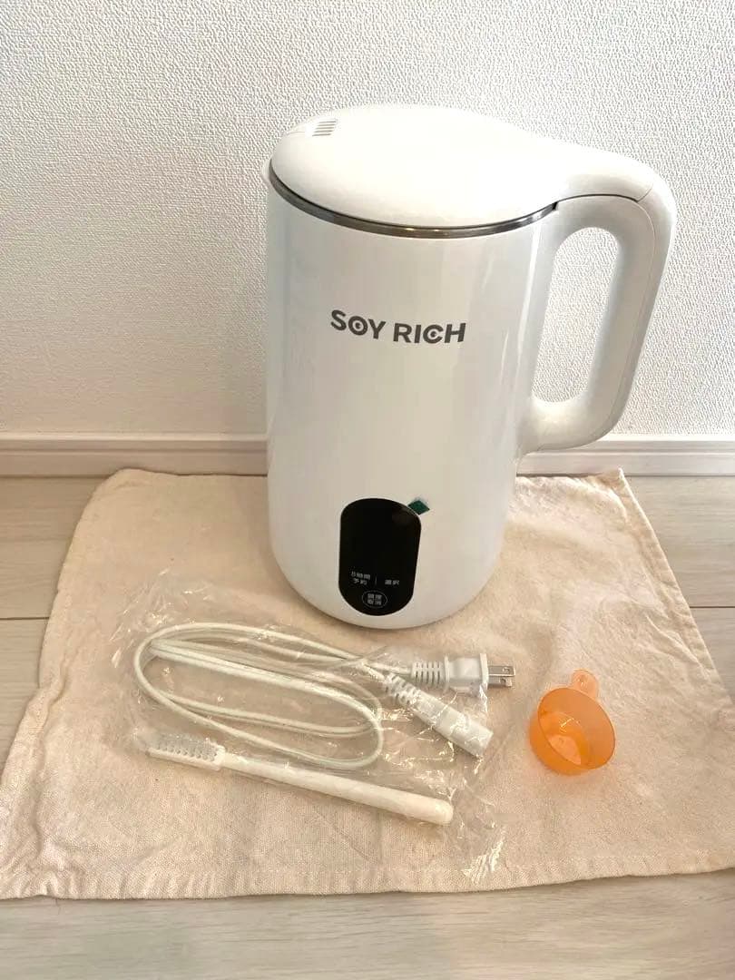 SOY RICH 豆乳メーカー と大豆1キロセット