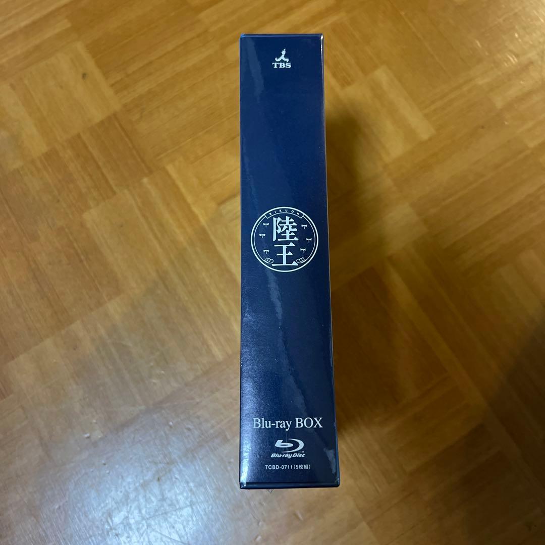 陸王 ディレクターズカット版 Blu-ray BOX〈5枚組〉