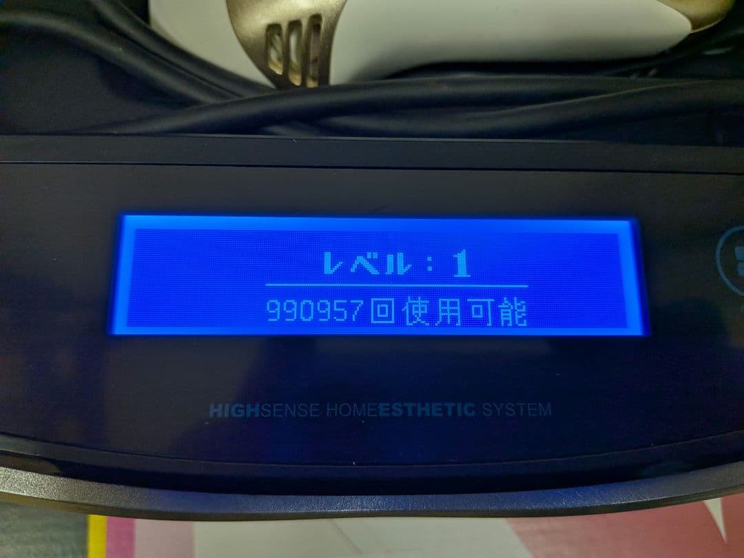 《リユース美品！》ケノン フラッシュ式脱毛器 美顔器ver:7.2