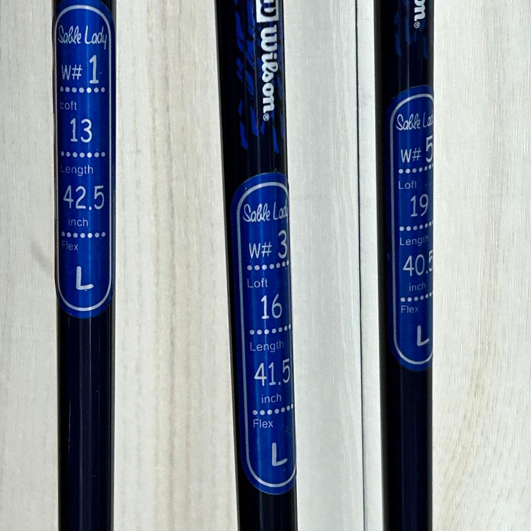 【レディース右】ウィルソン　SablE レディースゴルフセット　ランバン　初心者