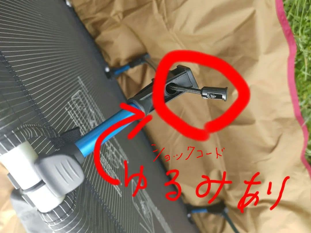 【軽量】Helinox ヘリノックス ライトコット