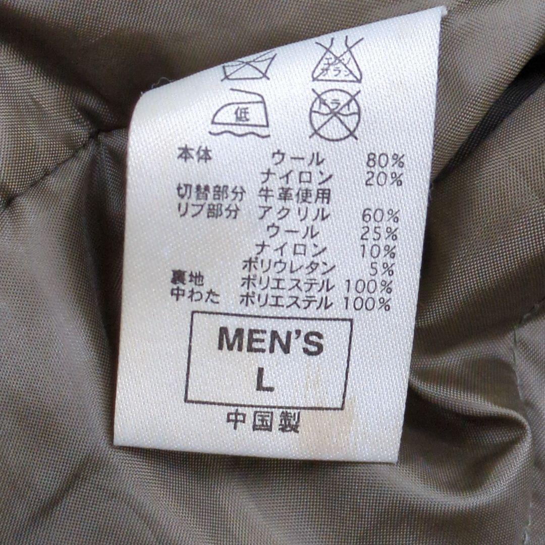 初期 NIKE × F.C.Real Bristol レザー スタジャン L