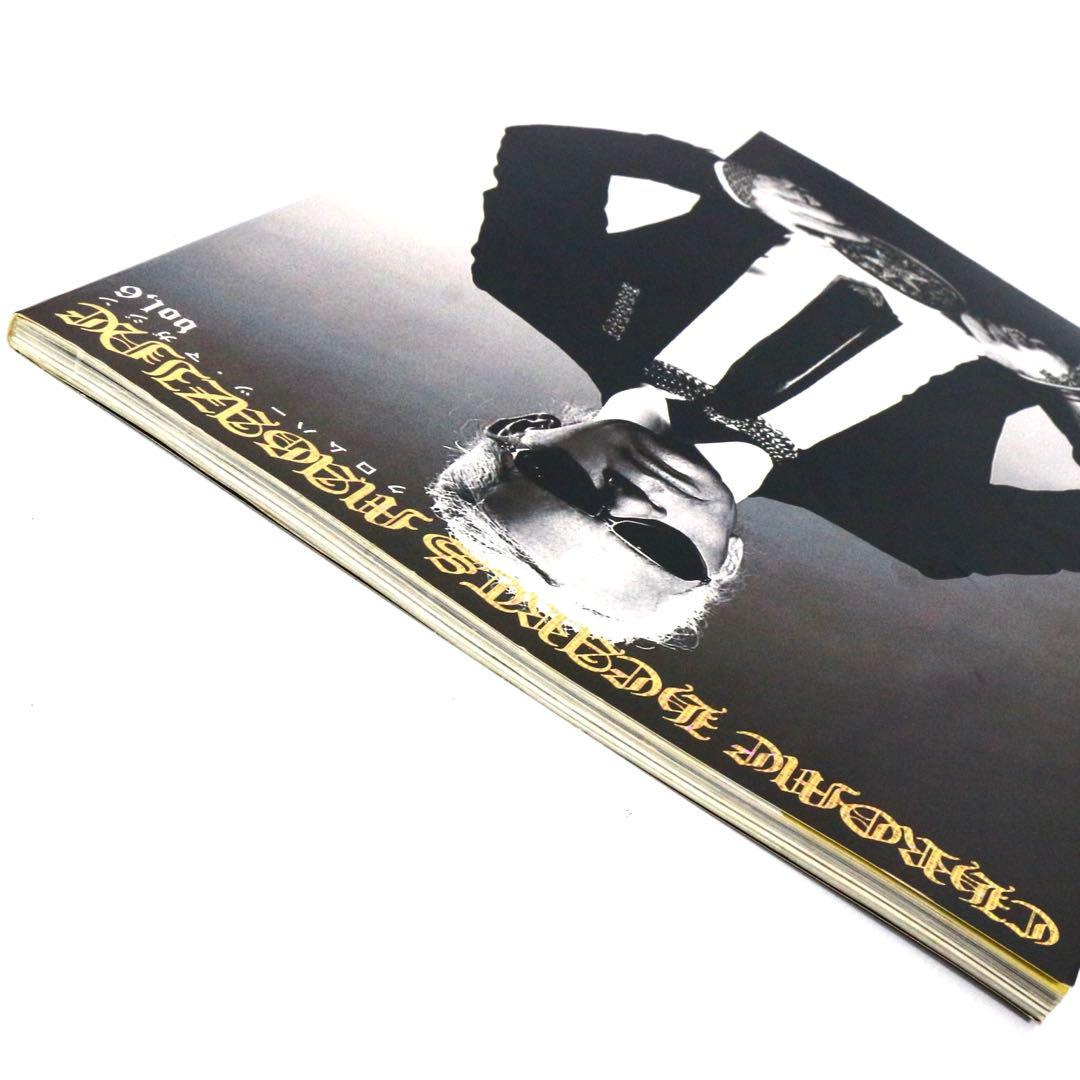 絶版 クロムハーツマガジン vol.6 CHROME HEARTS