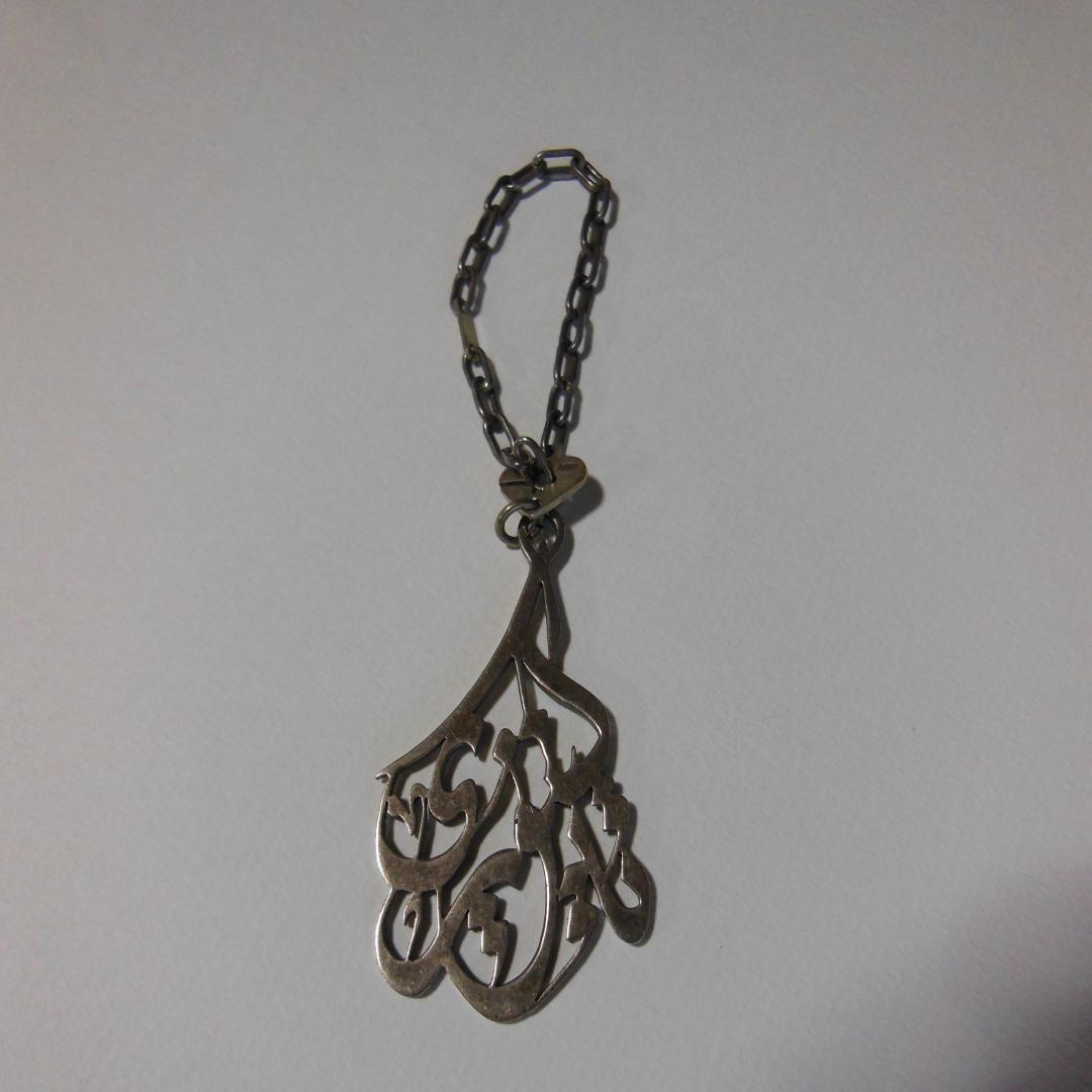 syou4965 プチ断捨離中様 リクエスト 2点 まとめ商品 - メルカリ