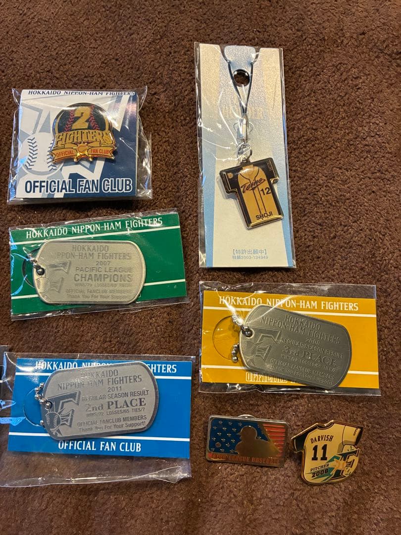 24時間以内発送』『匿名発送』北海道日本ハムファイターズ 記念品