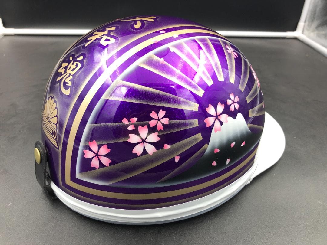 コルク半　カスタム　富士日章　三つボタン　パープルゴールド　ぼかし　桜