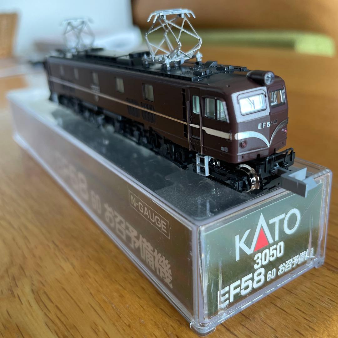 新同】KATO 3050 EF58 60お召予備機日章旗⑤2018年最新ロット