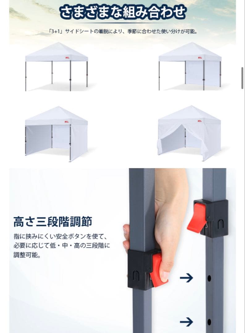 MASTERCANOPY アウトドアタープ 3m x 3m ブラック