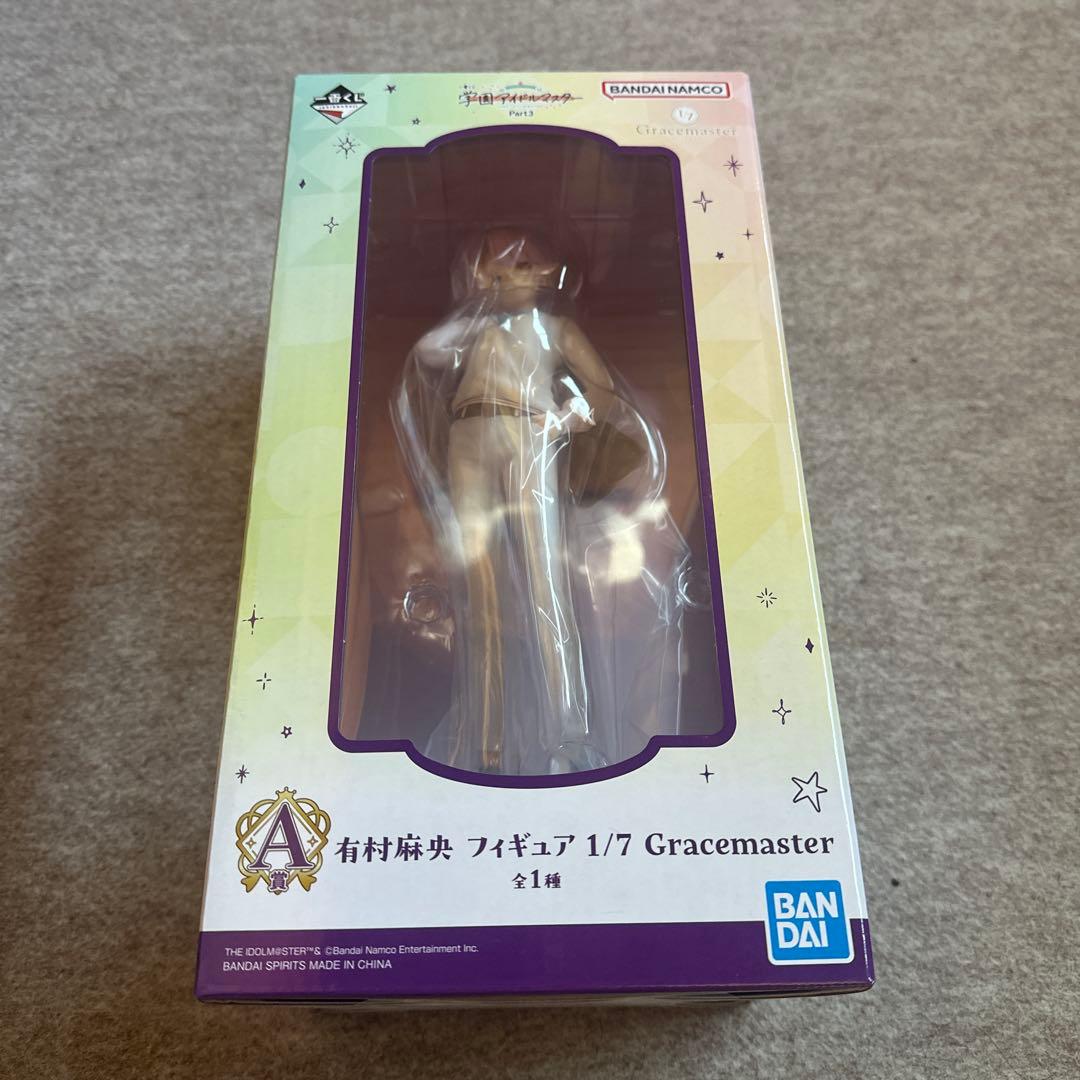 一番くじ 学マス 有村麻央 - メルカリ