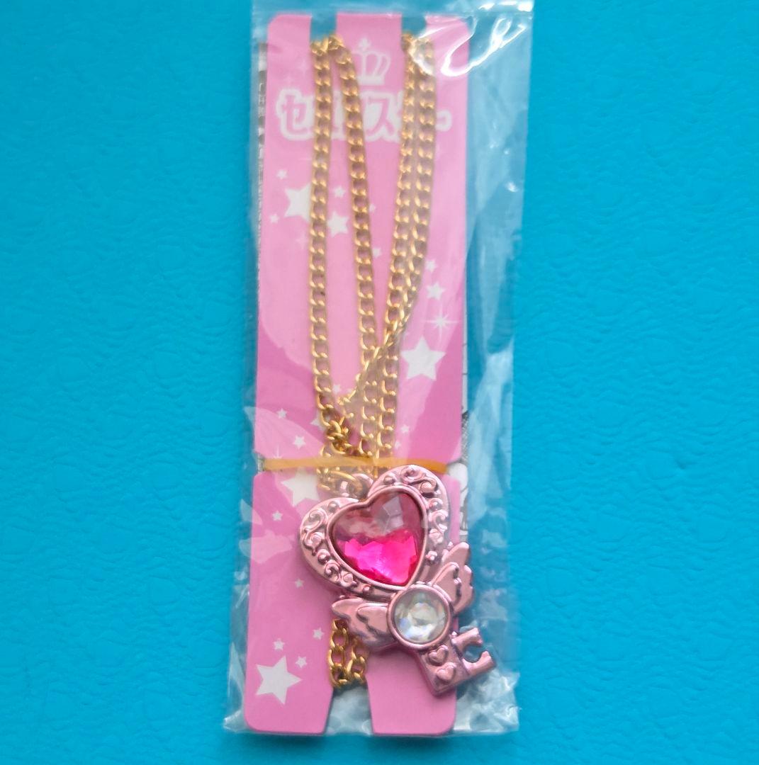 セボンスター エンジェルキー ラッキー 2017No.2 レア ダブル宝石