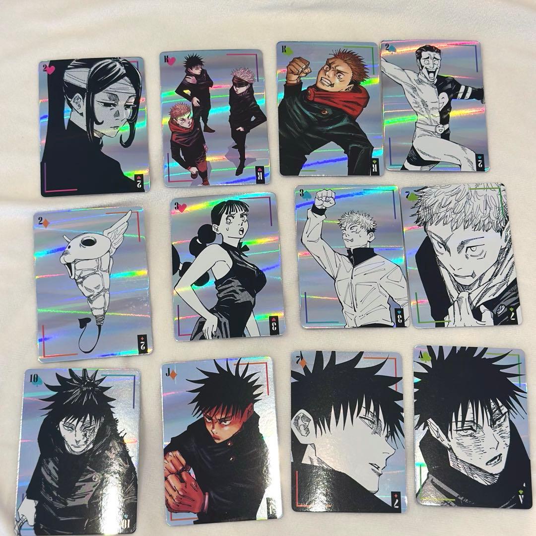 呪術廻戦 伏黒恵 津美紀 ギラギラトランプ 2点セット 死滅回遊 - メルカリ