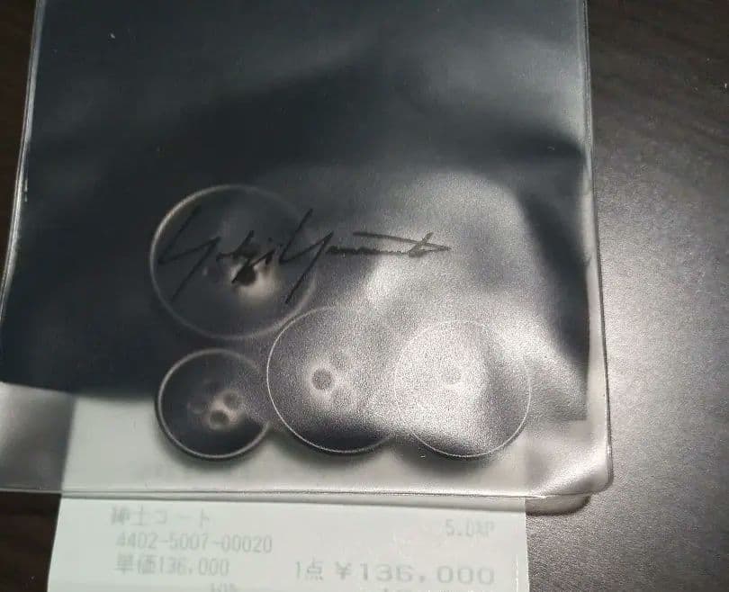 yohji yamamoto pour homme コート ブラック サイズ2