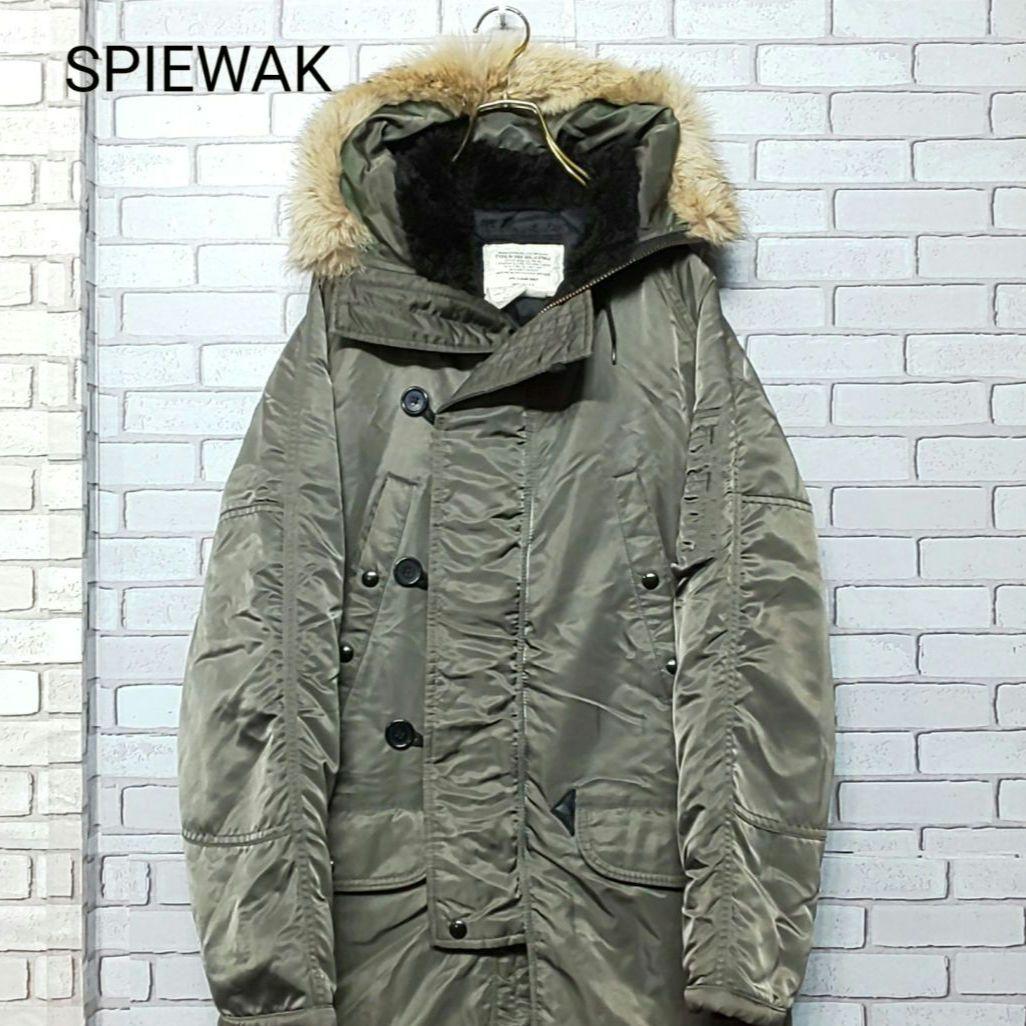 【SPIEWAK】N-3B フライトジャケット ゴールデンフリース 34